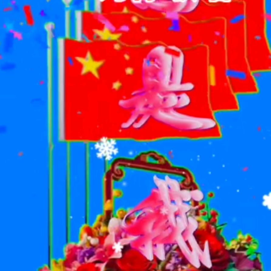 一切从零开始