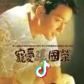 百晓生