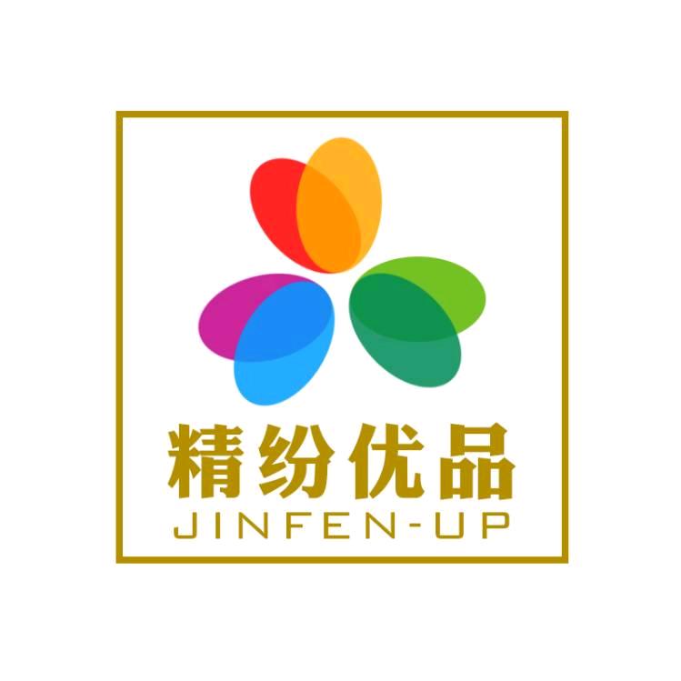 惠州市精纷优品家居有限公司