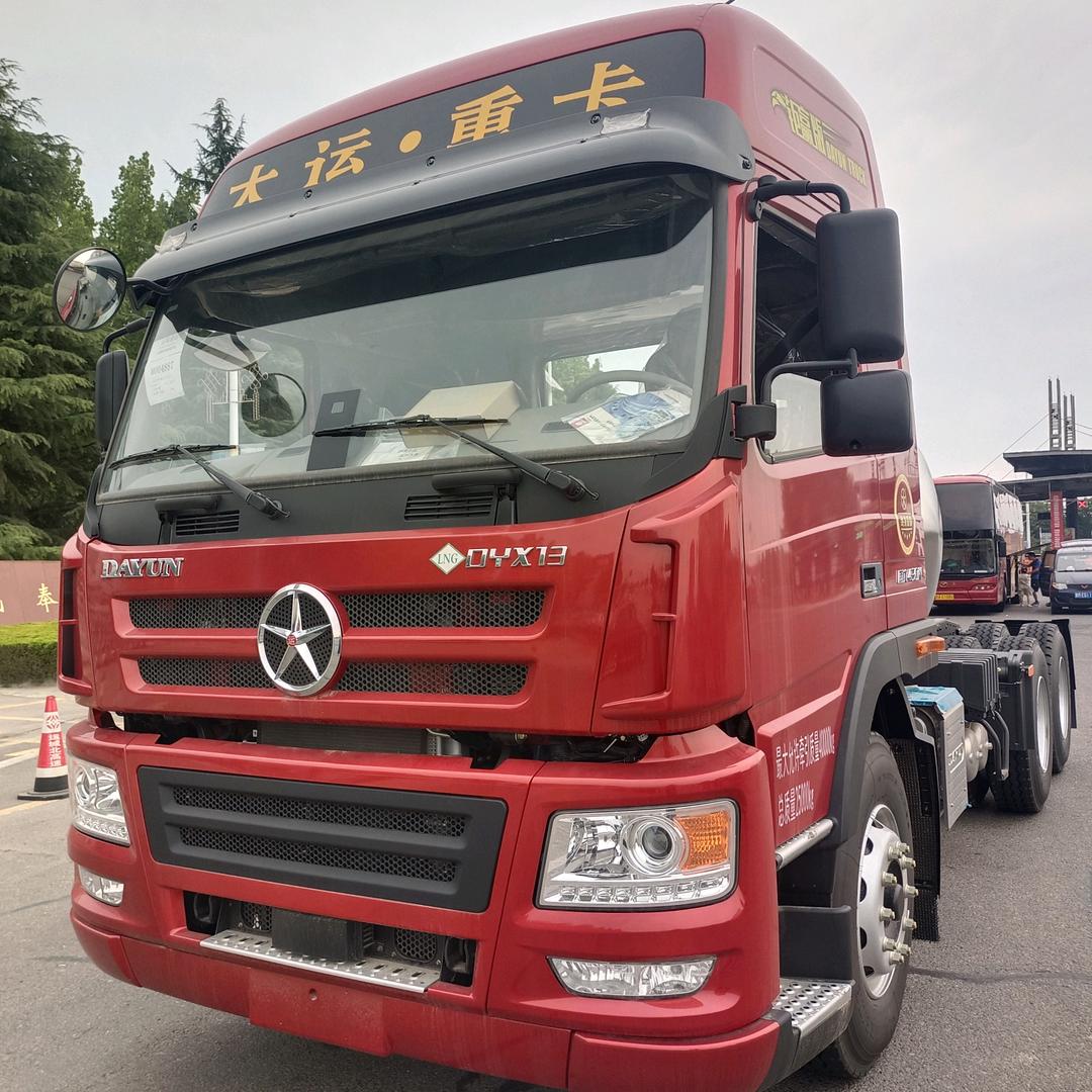 用户陆地大厉害