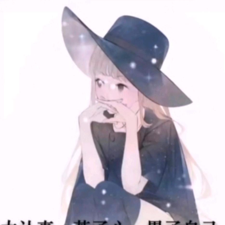 幸运⭐
