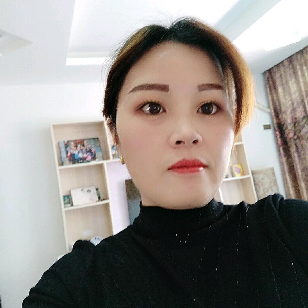 香香