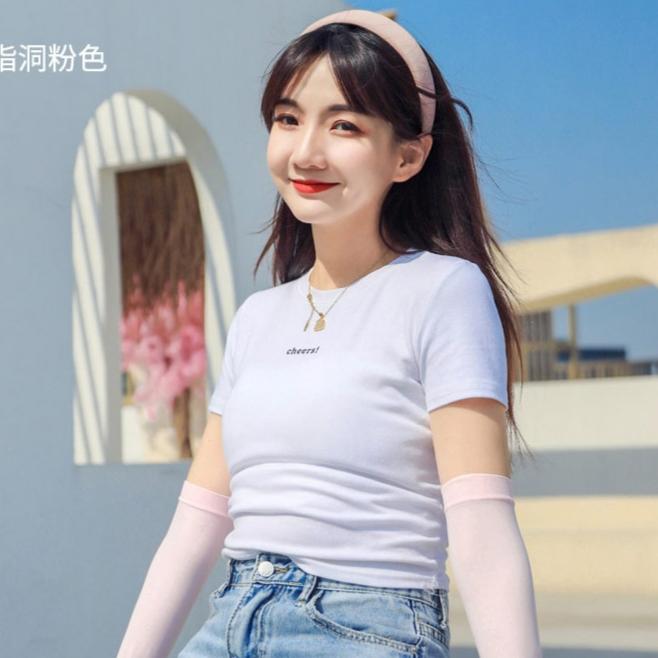 萌货优惠（暖互）