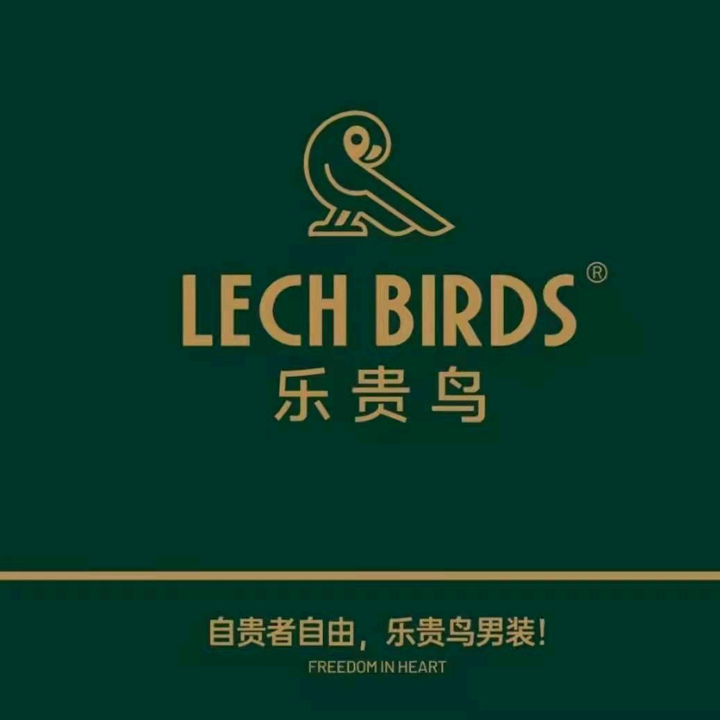 乐贵鸟官方旗舰店