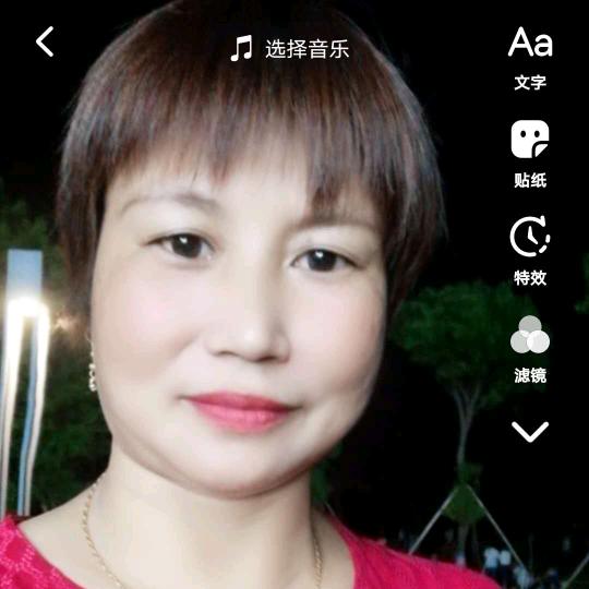 时由姐，下午16...20