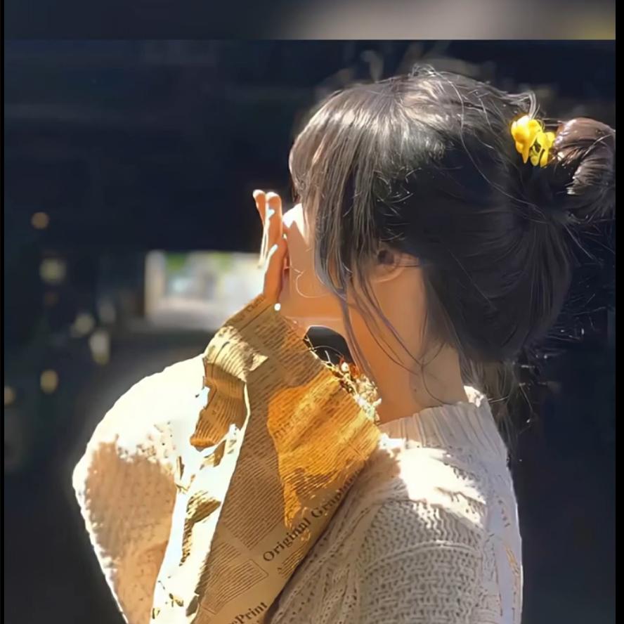 远方