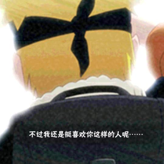 棱