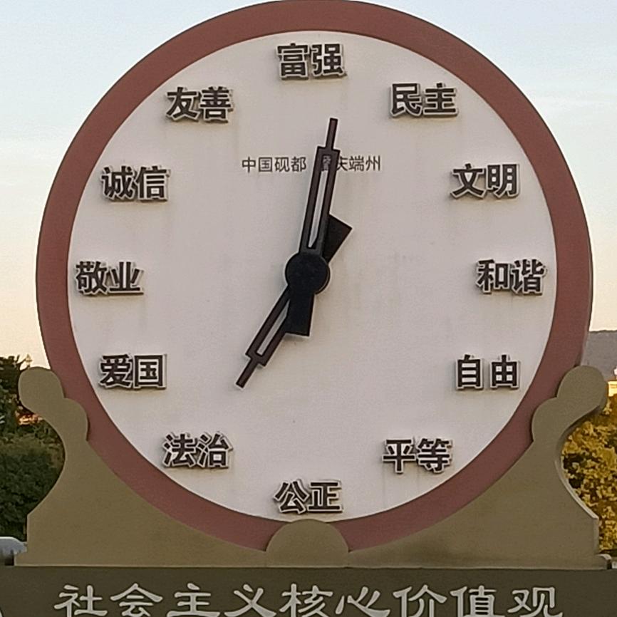 中正钢结构工程部黄生