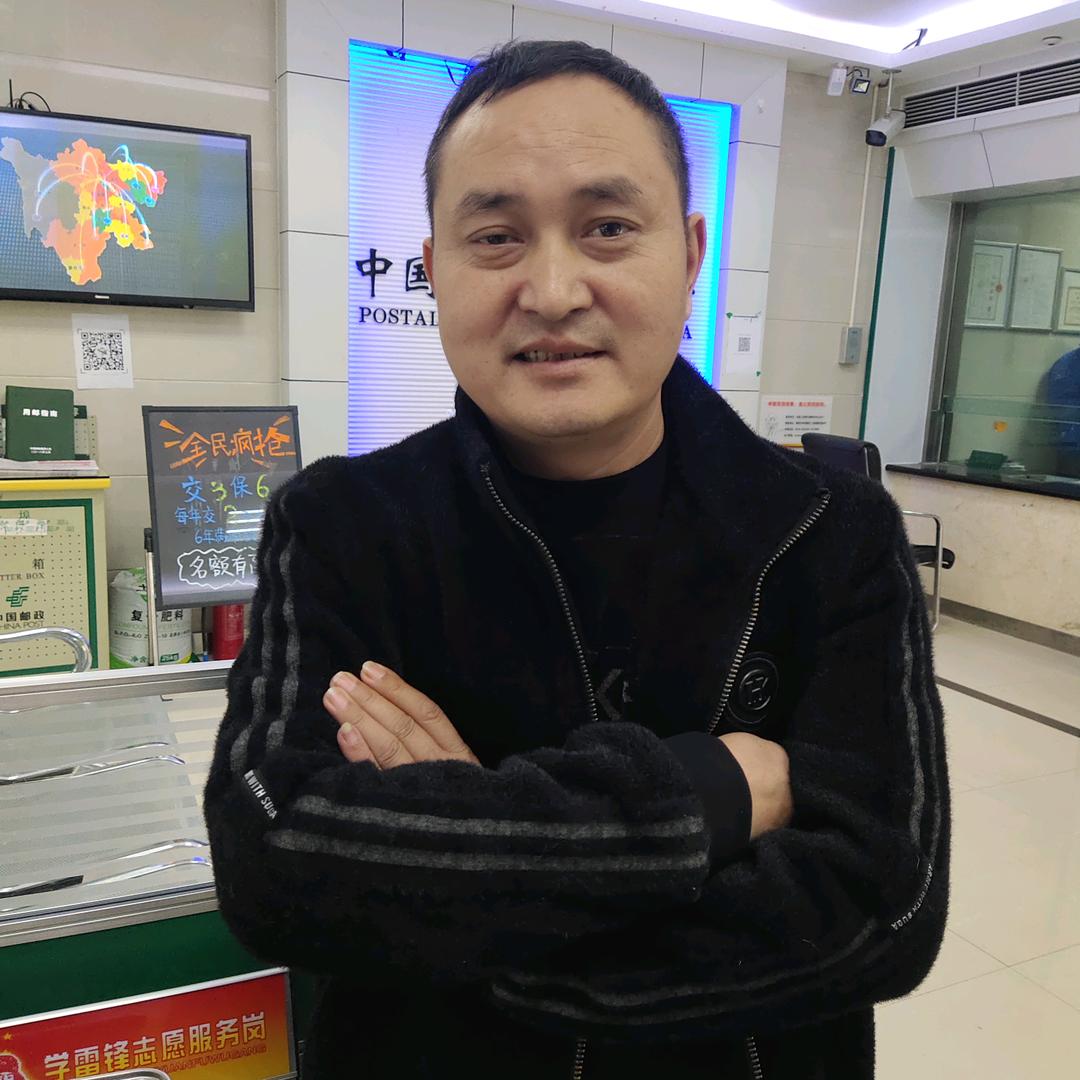 低空飞行