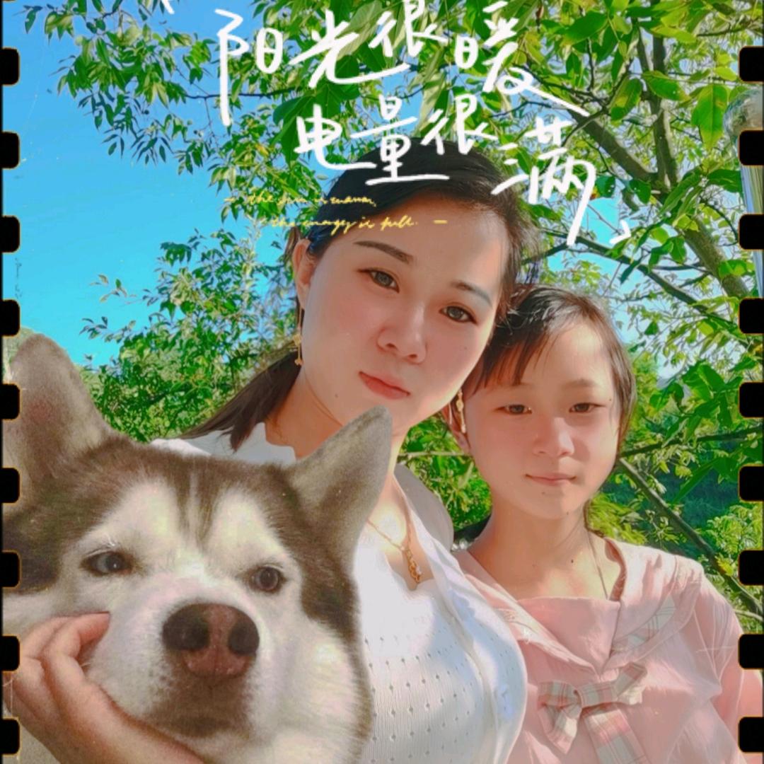不念过往