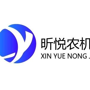 昕悦汽车维修