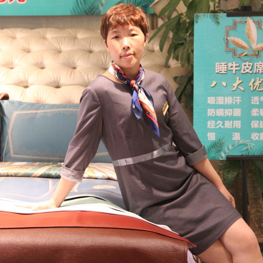 杨群-邵阳罗莱家纺