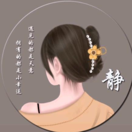 爱然花朵