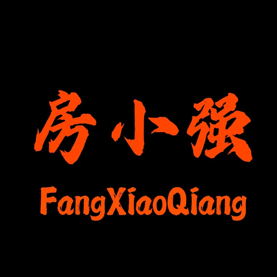房小强好房