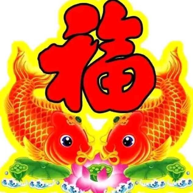 幸福约定