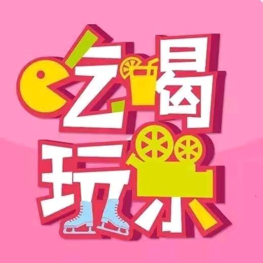 瓷都阿瑞