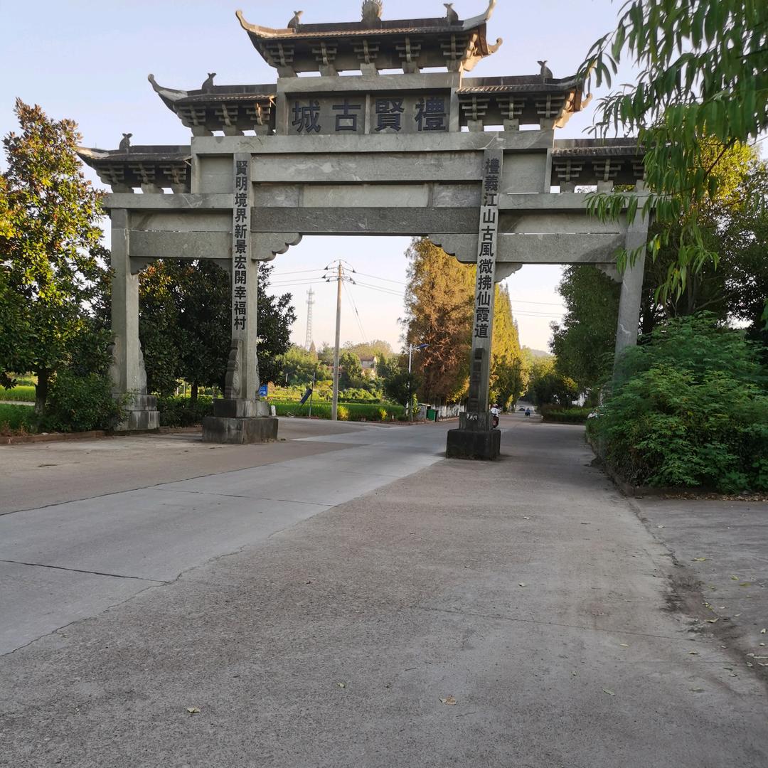 沈阳市正永消防器材