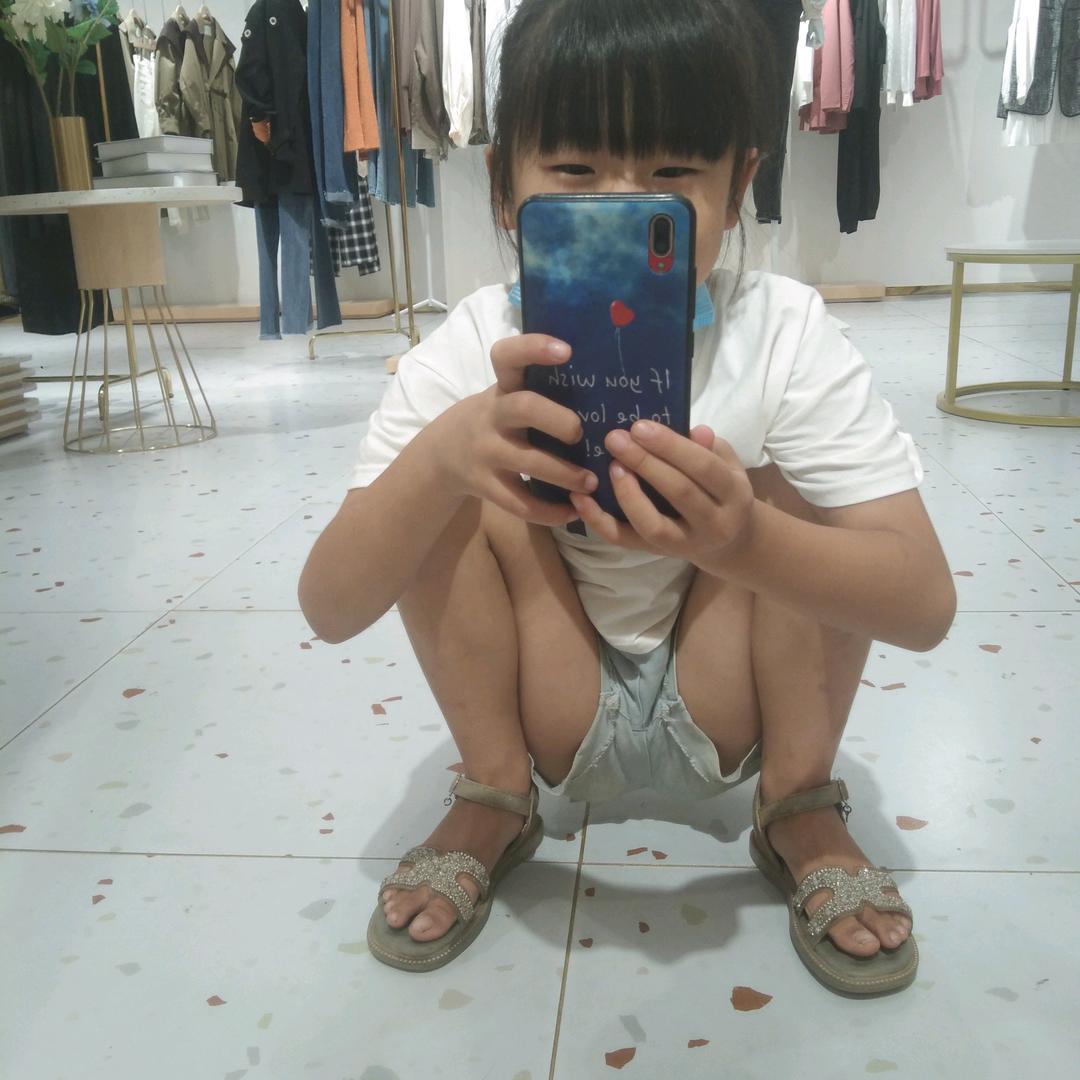 一生所爱隔山海