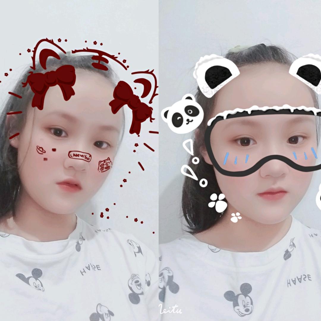 好好过日子