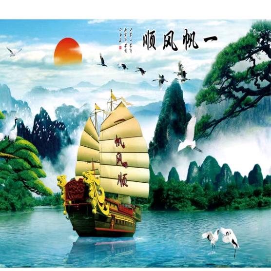鑫帆甄品