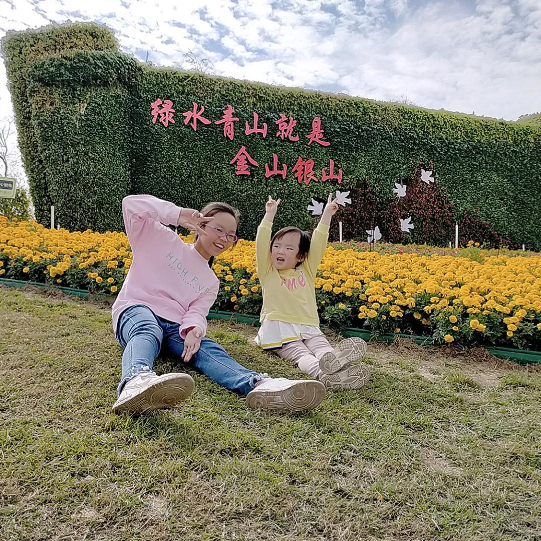 蓝精灵幼儿园