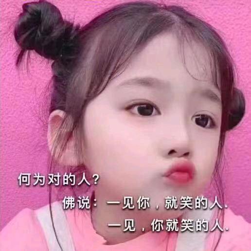 乡村小琴
