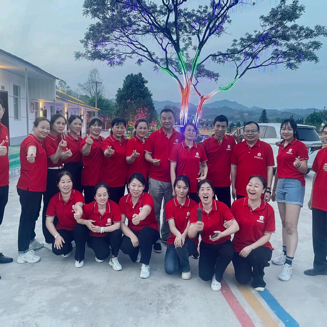 安远县百家缘购物广场