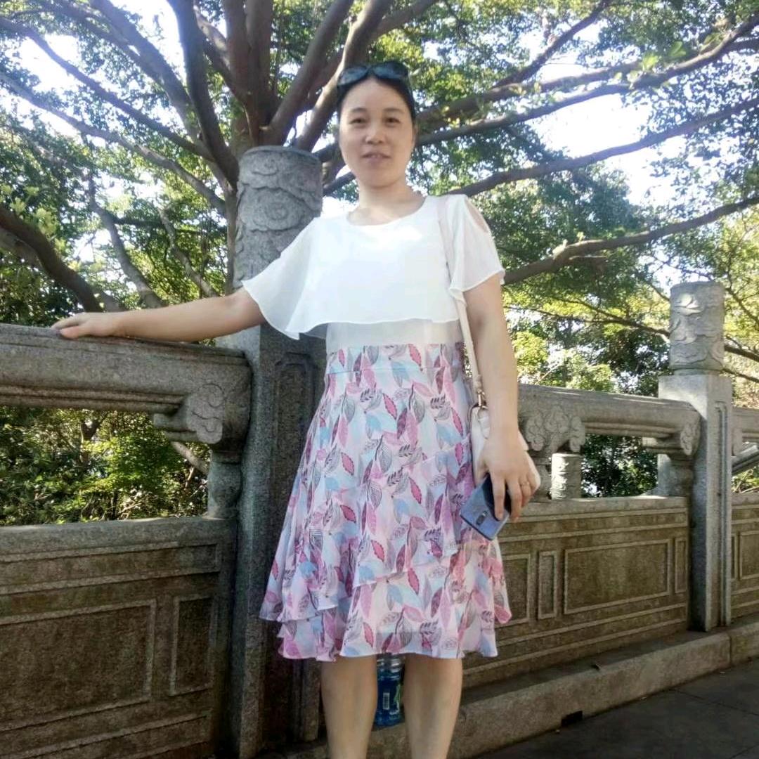 肖