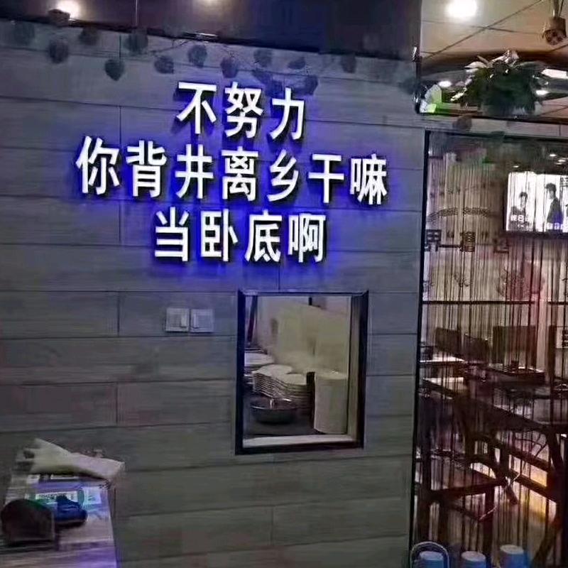 祗『留最后""一滴"眼泪』