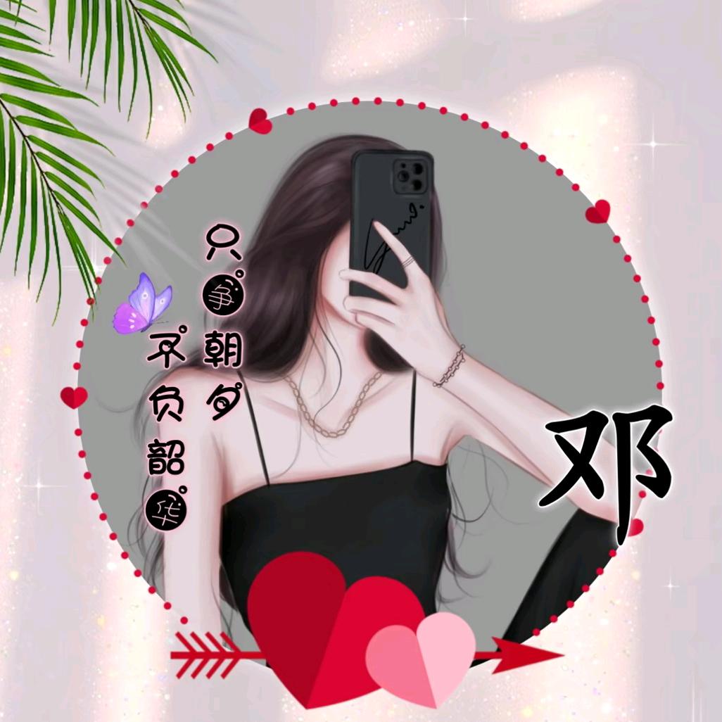 回想往事，不堪回首