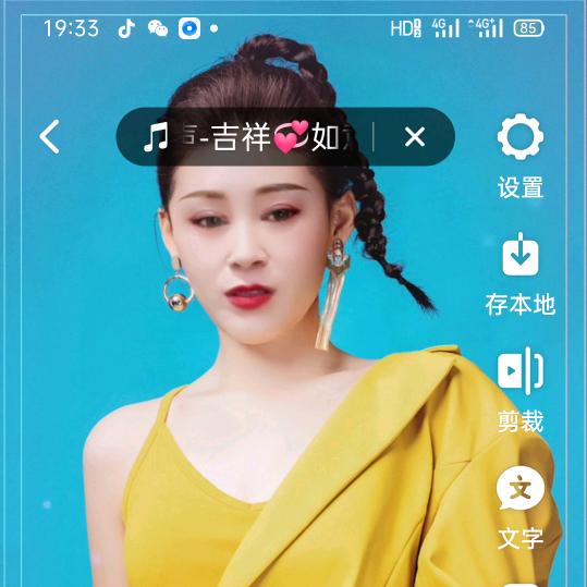 开封菡美养生会所