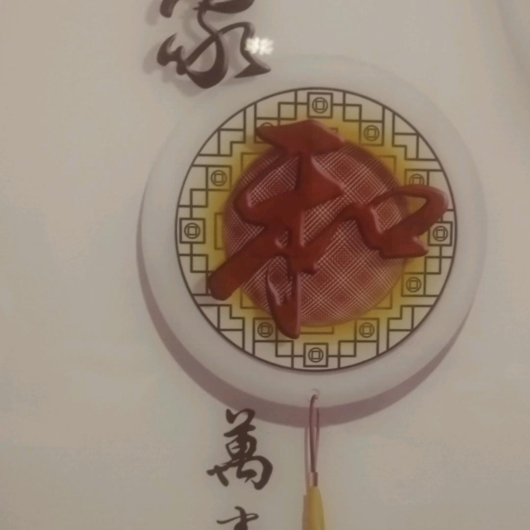 雪哥哥