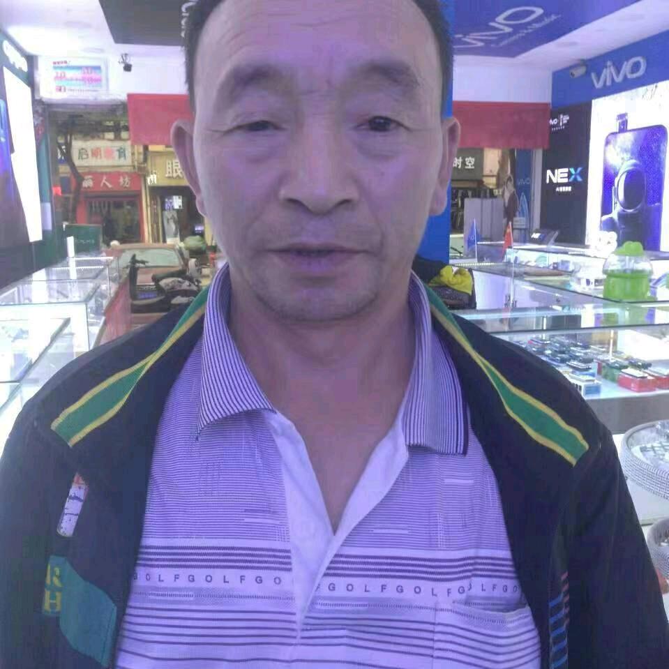 四海为家