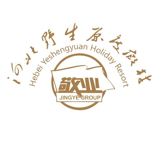 河北野生原度假村