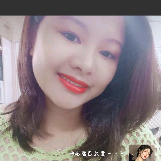 小黑妞