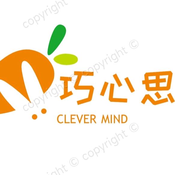 巧心思玩具/文具/生活用品