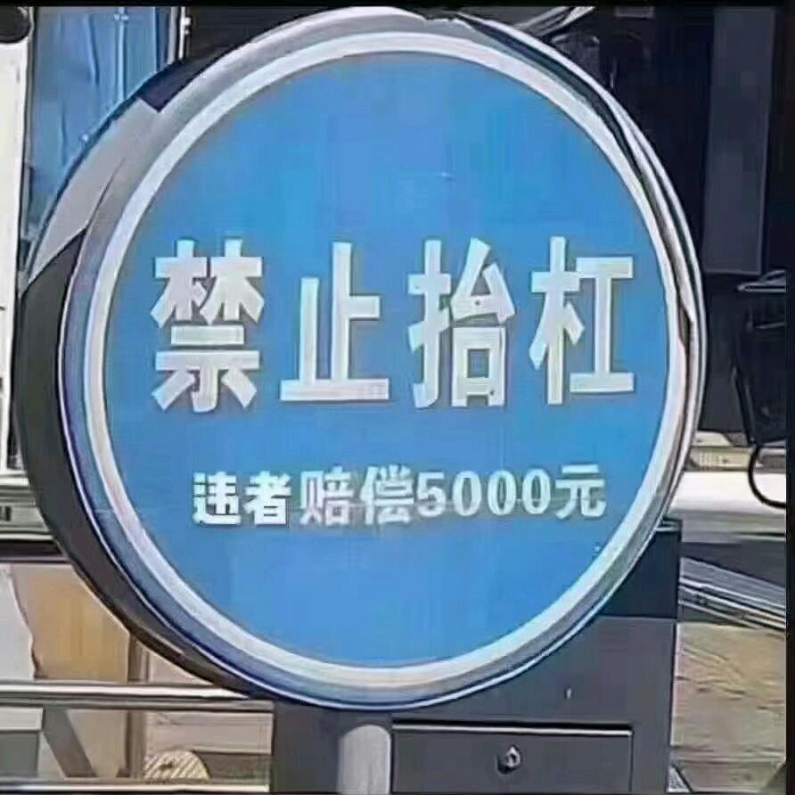 康盛源食品正关牛羊肉
