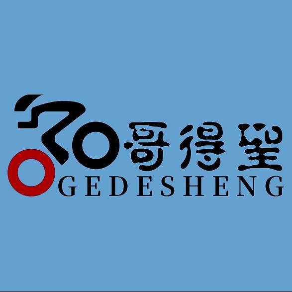 喀什市融捷电动车行
