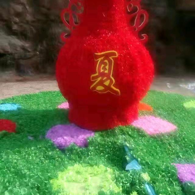 谢素青