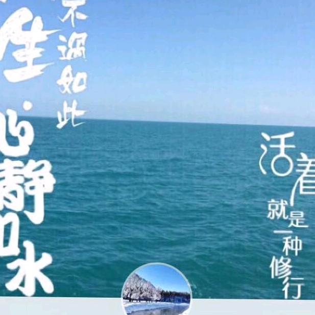开着拖拉机飞奔