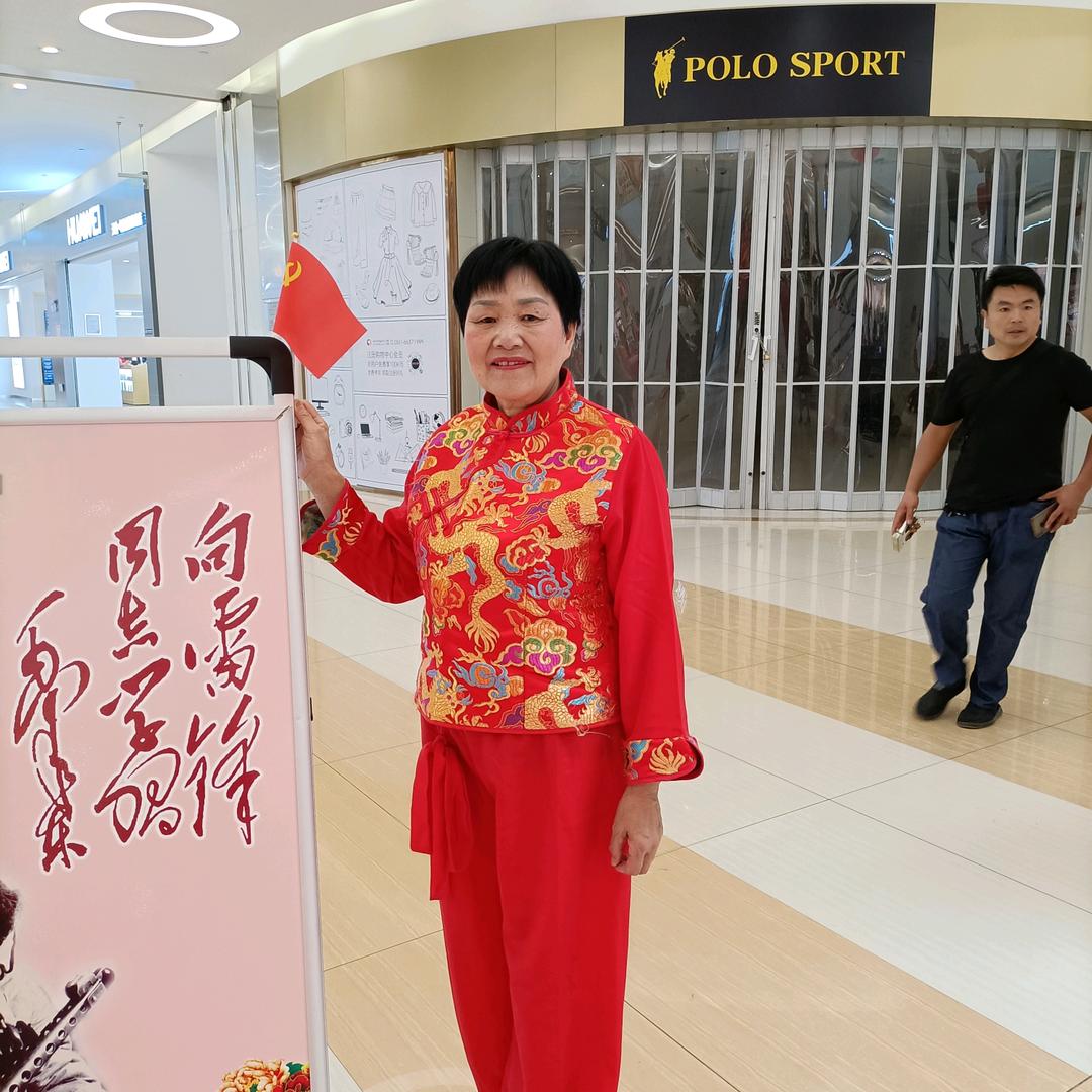 杨老师：