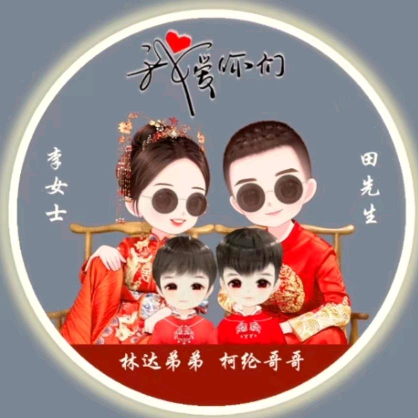 @灵活的小胖子➽