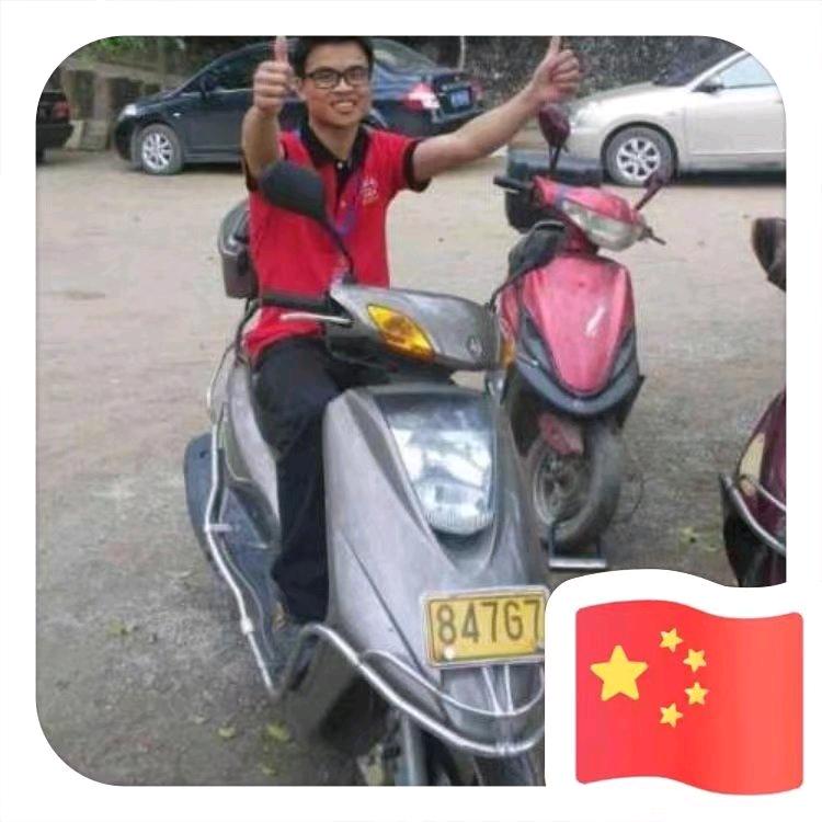 干嘛这么__胸