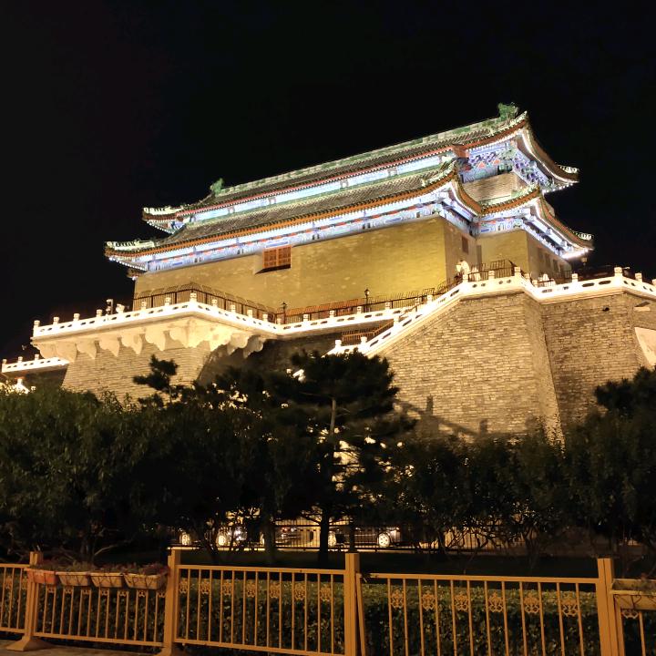 广裕绍良