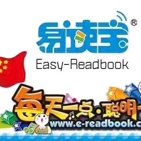 易读宝鄂尔多斯专柜