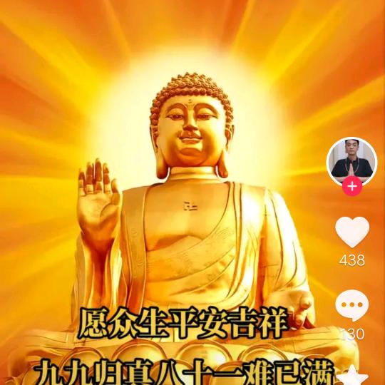 我亲老恭