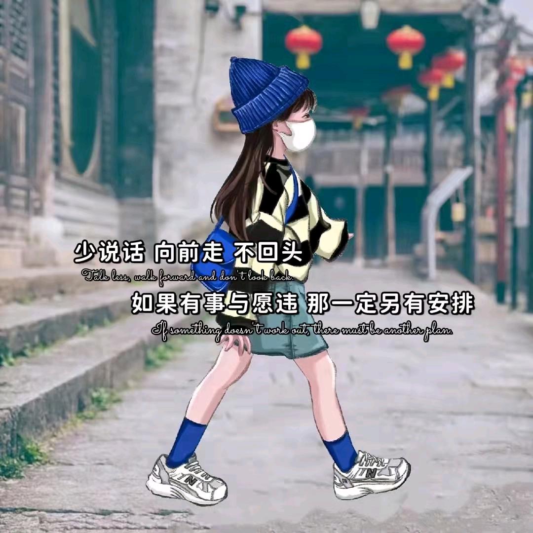 情深缘浅