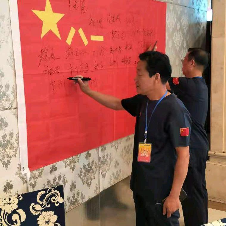 华兴(李刚)