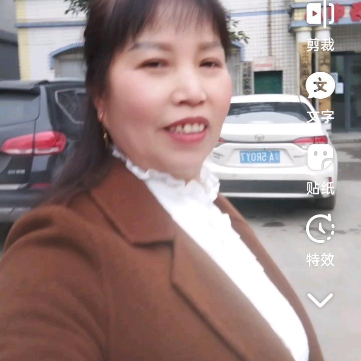 谢二姐