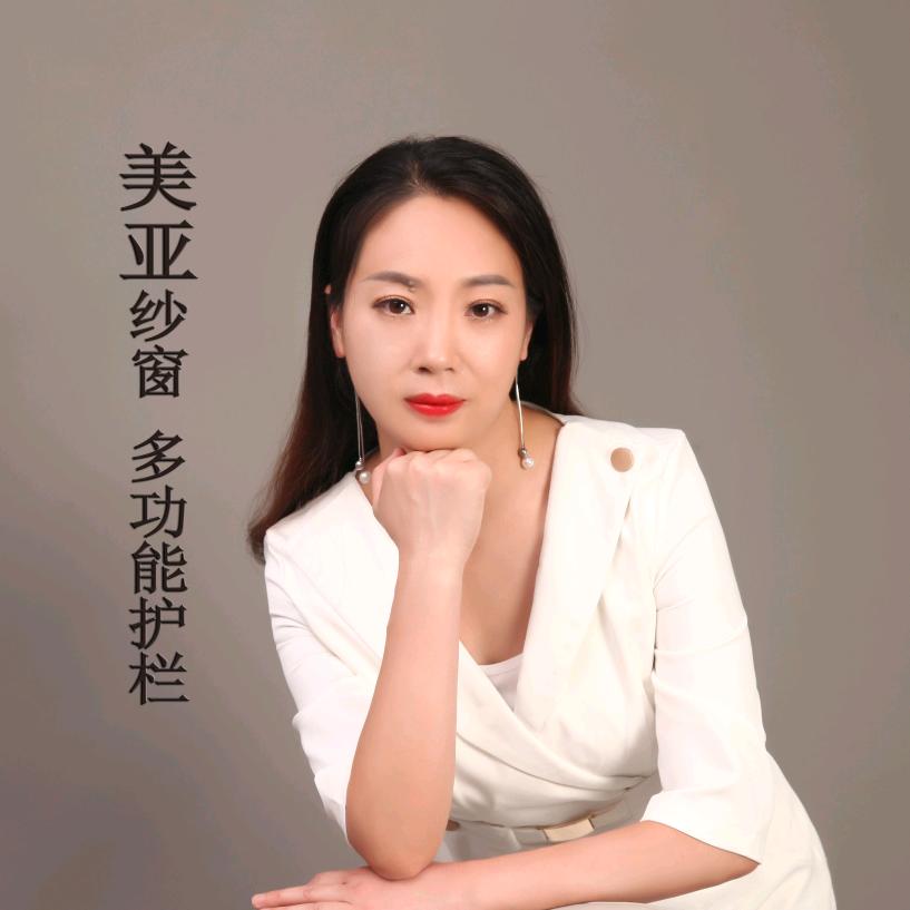 美亚阳台晾衣架护栏工厂批发